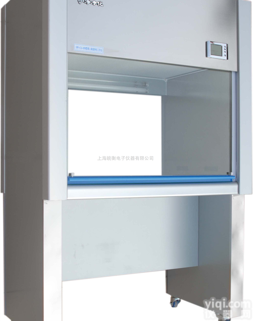 HS-840U  苏净HS-840U<em>单人</em><em>净化工作台</em>、HS-840U<em>单人</em><em>净化工作台</em>
