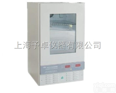 <em>SPX-80-II  生化培养箱</em>,数显生化培养箱