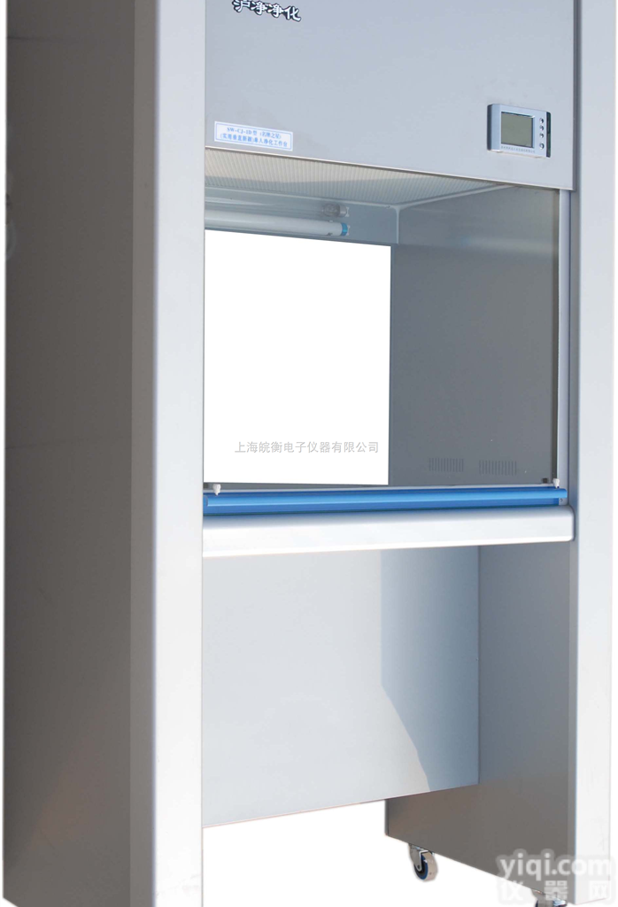 净化  BCM-1000<em>生物</em>净化<em>工作台</em>、BCM-1000<em>生物</em>净化<em>工作台</em>