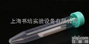 15ml  JET BIOFIL洁特 <em>离心管</em> <em>一次性</em>圆底<em>离心管</em>/尖底<em>离心管</em>
