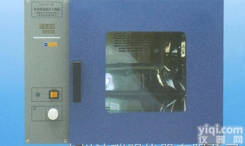 电热鼓风<em>干燥箱</em>就选上海荣丰 <em>品质保证</em>，安全环保!