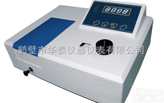 HTCP-9000型  HTCP-9000型<em>煤中磷测定仪</em>