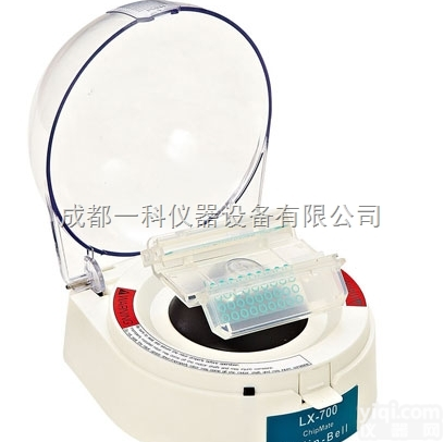 LX-700  微型<em>玻片</em><em>离心机</em>--其林<em>贝尔</em>