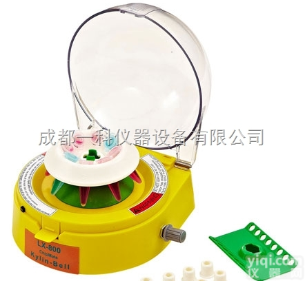 LX-800  掌上迷你<em>离心机</em>--其林<em>贝尔</em>