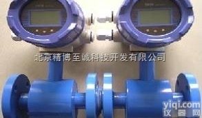 <em>上海</em>市<em>流量计</em>