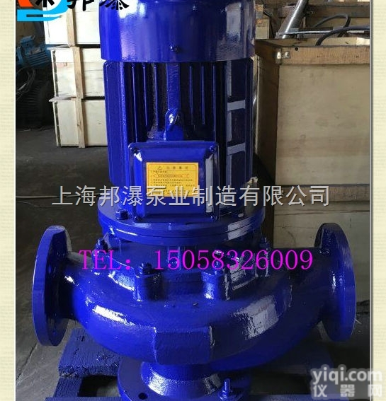 50GW18-30-3  GW管道离心泵 GW无堵塞<em>管道泵</em> 污水泵<em>型号</em>