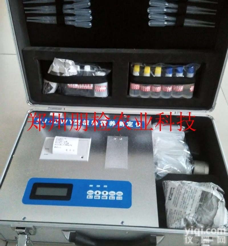 郑州朋检厂家供应植物<em>植株</em>营<em>养分</em>析仪/植物氮磷钾成分测试仪