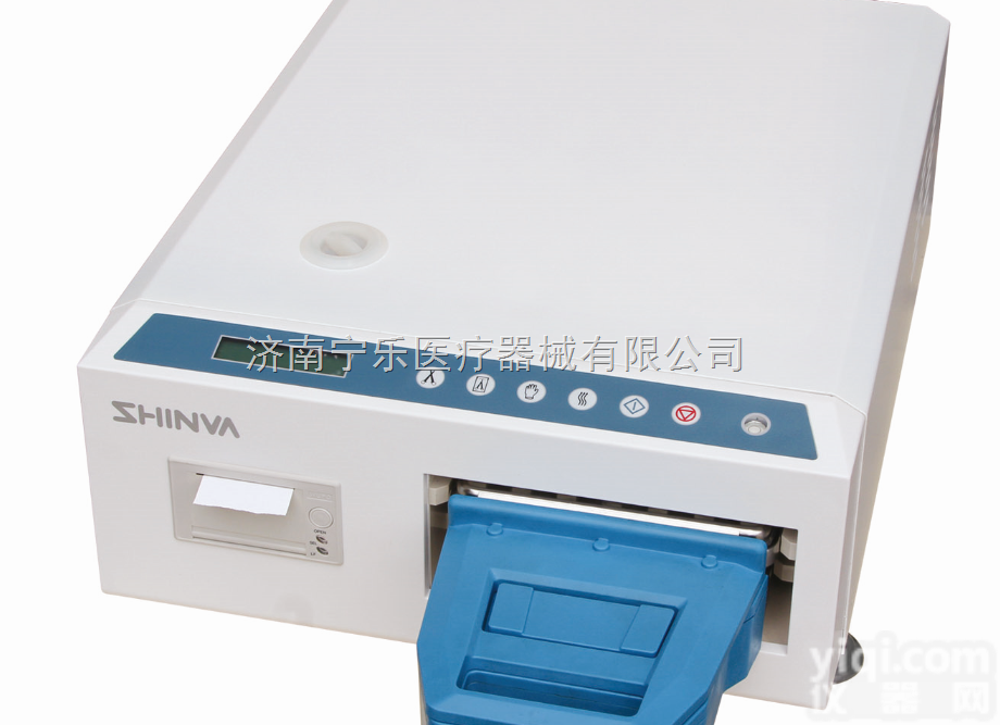 Dmax-5N  <em>口腔科</em>用<em>卡式</em>压力蒸汽<em>灭菌器</em>