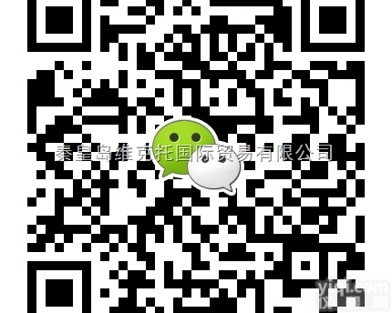 42423  美国LND  <em>X射线正比计数器</em>42423