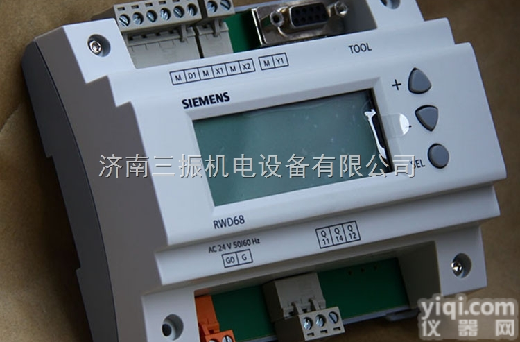 VVF53.100-160  <em>西门子</em>电动<em>蒸汽</em>减压阀DN100