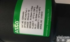 ASCO阿斯卡气动<em>角座阀</em>美国<em>原装进口</em>