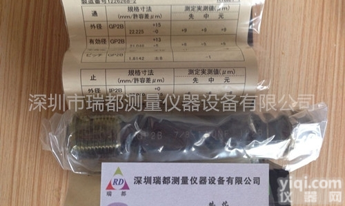 <em>日本</em>JPG<em>测量</em>量具7/8-14UNF内螺纹塞规产品介绍