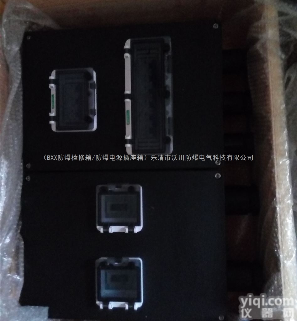 FXM三防配电箱-FXM三防<em>照明箱</em>-FXM三防<em>动力箱</em>供应