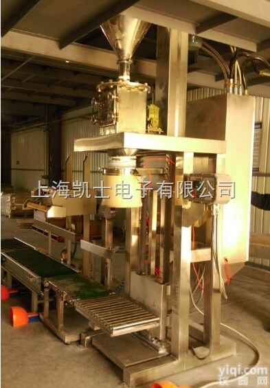 25/50kg<em>螺旋</em>计量颗粒<em>包装机</em>粉料<em>包装机</em>自动<em>称重</em>计量<em>包装机</em>