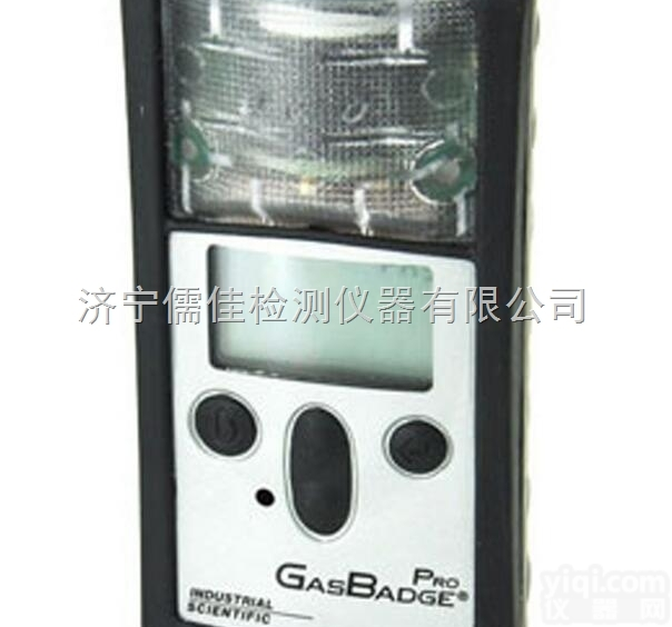GB Pro单<em>气体检测仪</em> 美国英<em>思科</em><em>一氧化碳</em><em>气体检测仪</em>