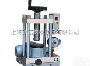 DY-30  上海<em>电动</em><em>压片机</em> DY-30<em>电动</em>粉末<em>压片机</em>