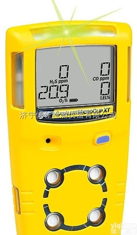 四<em>合一</em>气体<em>检测仪</em>MC2-4<em>便携</em>式四<em>合一</em>气体<em>检测仪</em> 加拿大BW