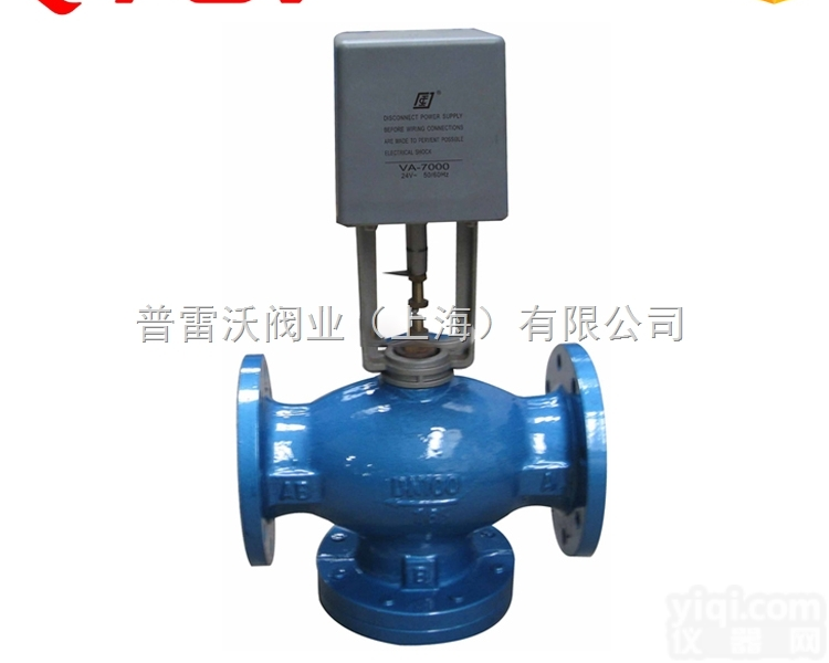 dn32  <em>螺纹</em>式<em>电动</em>平衡阀