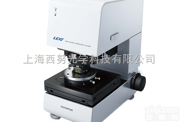 LEXT OLS4500<em>纳米检测显微镜</em>