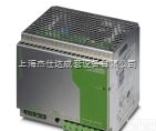 热卖正宗<em>菲尼克斯</em>Phoenix电源<em>QUINT</em>-PS-3X400-<em>500</em>...