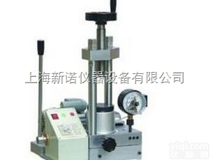 SDY-20  新诺<em>电动</em>手动<em>压片机</em> SDY-20手动+<em>电动</em>两用<em>压片机</em>