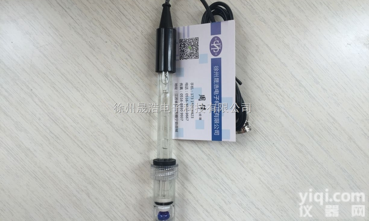 6503  <em>玻璃</em>PH复合<em>电极</em>（耐<em>酸碱</em>）