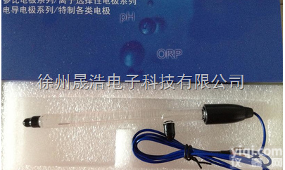 <em>218</em>  银-<em>氯化银</em>参比<em>电极</em>（Ag/Agcl参比<em>电极</em>）