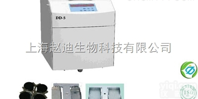 DD-5<em>上海市</em>低速大容量<em>离心机</em> 国产<em>离心机</em>