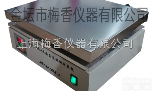 <em>数显</em>电加热<em>不锈钢板</em>