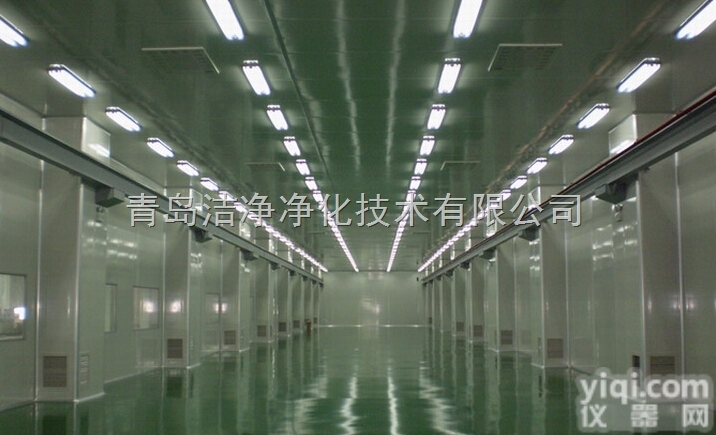 02  <em>青岛</em><em>净化工程</em>，无尘车间，净化车间净化设备