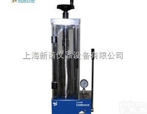 SJYP-20T  新诺<em>手动</em><em>压片机</em> SJYP-20T<em>手动</em>等静压<em>压片机</em>