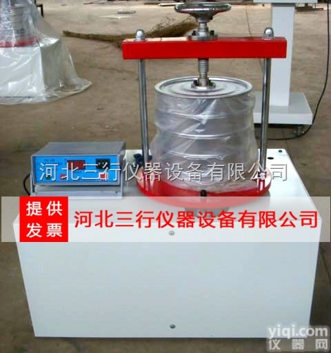 <em>矿物</em>棉<em>振筛机</em> 数显<em>矿物</em>棉<em>振筛机</em>  GBT5480<em>矿物</em>棉<em>振筛机</em>