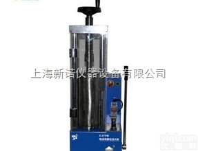 <em>DJYP</em>-40T  手动+电动等静压 <em>DJYP</em>-40T等静压压片机