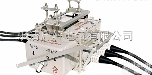 【高端产品FZW28-12/630<em>户外高压真空负荷开关</em>】性能可靠