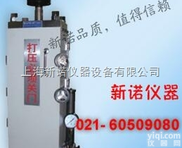 SJY50-60T  上海<em>手动</em>粉末<em>压片机</em> SJY50-60T<em>手动</em>等静压<em>压片机</em>