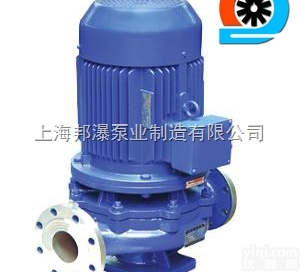 ISG25-160A  家用<em>管道泵</em> ISG供暖<em>离心泵</em> 管道<em>循环泵</em>