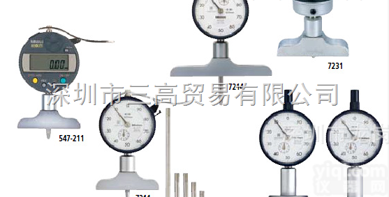 0-210mm  日本Mitutoyo三丰数显<em>深度</em>尺公制型<em>7213</em>/7214