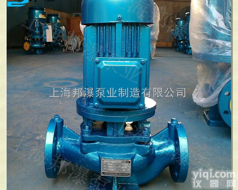 ISG32-200A  上海管道泵厂家 ISG<em>单级</em>泵 <em>立式</em>离心泵