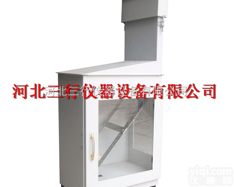 JC-01型  45度<em>燃烧仪</em> 45度燃烧性试验机 45度燃烧试验测试仪