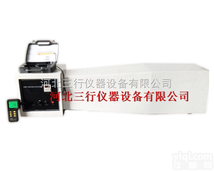 CGK-2  初期<em>抗裂性</em>试验装置 CGK-2初期<em>抗裂性</em>试验装置 初期干燥<em>抗裂性</em><em>试验机</em>