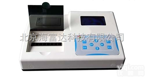 <em>ZX</em>-396203  16通道农药残留检测仪<em>ZX</em>-396203<em>报价</em>