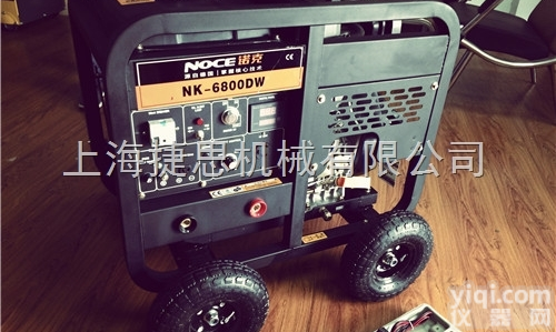 NK-6800DW<em>诺克</em>进口发<em>电焊机</em>