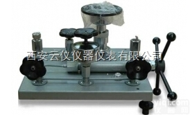 经济<em>活塞</em>式<em>压力计</em>_上自仪<em>活塞</em><em>压力计</em>_<em>活塞</em><em>压力计</em>供应商_西安云仪