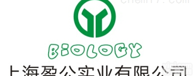 <em>呋喃西林代谢物检测试剂盒</em>