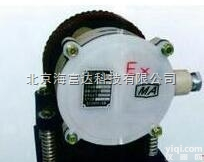 ZXGSG-4  矿用<em>本安</em>型<em>速度</em>传感器M160135b报价