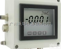 ISDP-010  美国Dwyer<em>本安</em>型<em>差压</em>变送器