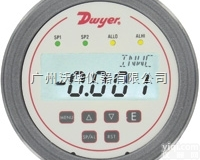 DH3-007  美国Dwyer<em>差压</em>变送器/<em>差压</em>表/<em>开关</em>3合1<em>差压</em>控制器