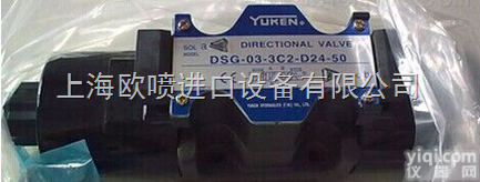 ZG上海<em>总经销</em>-----进口<em>意大利</em>阿<em>托斯</em>ATOS