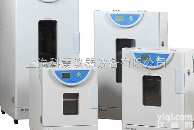 BPG-9106A  上海一恒 BPG-9106A 精密鼓风干燥箱 <em>烤箱</em> <em>烘箱</em> <em>恒温</em>箱 <em>恒温</em>...