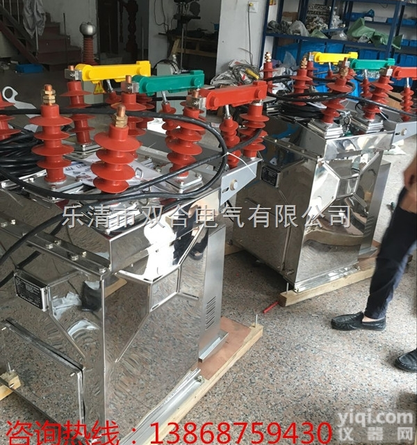 高压<em>电力设备</em>ZW8-12/630高压<em>真空</em>断路器